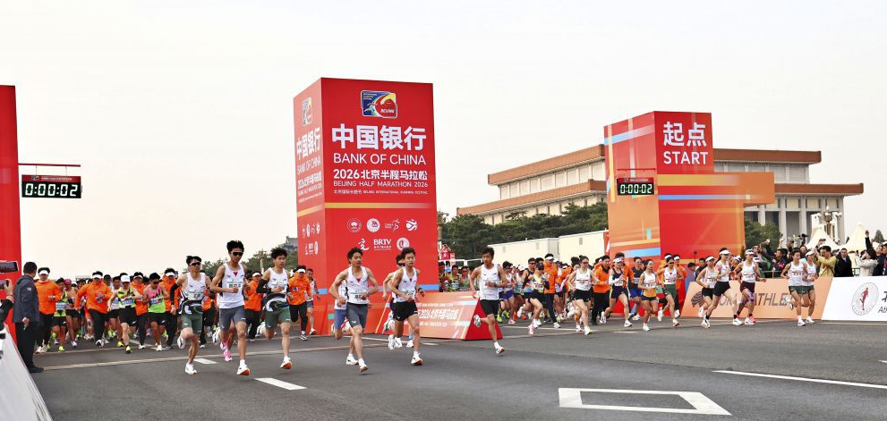 华体会娱乐引领时尚潮流生活
